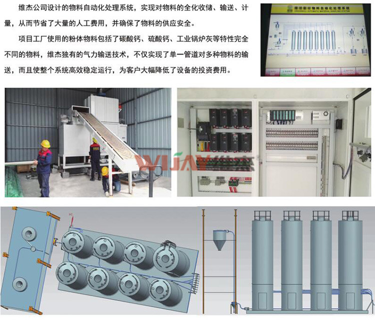 495e4ee2142ed9f8c58a18ae88672e76