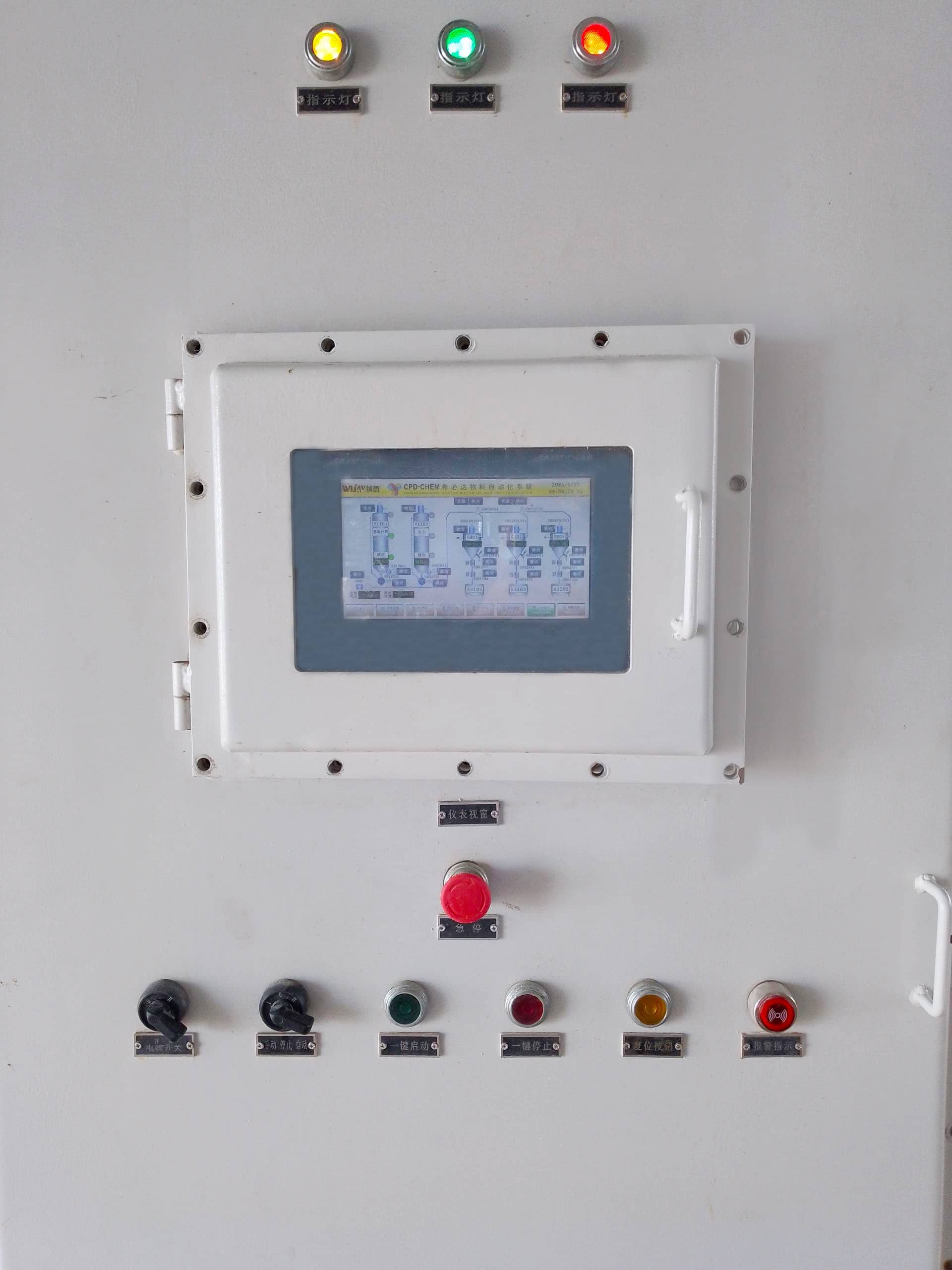 54121e1b9d007b03b63072072e4009a2