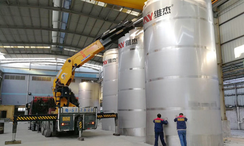 Chemical Industry Solutions3