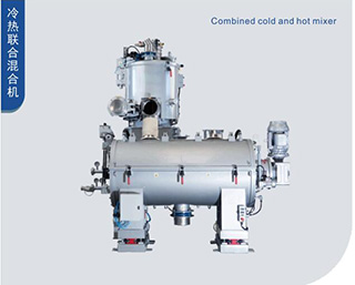 Cold and hot combined mixer
