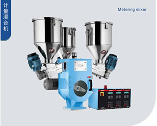 Measuring mixer