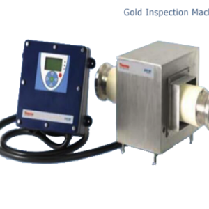 Metal detector machine