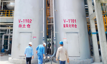 New Materials Industry Case4