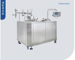 Turbine mixer