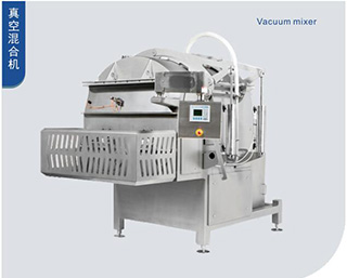 Vacuum mixer
